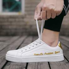 Scarpe da skate da uomo con design a righe, lacci, superiore in pelle PU resistente all'usura, interno in tessuto traspirante, sottopiede in tessuto, suola antiscivolo in PVC, punta tonda, perfette per l'abbigliamento casual all'aperto in autunno, primavera, estate, inverno