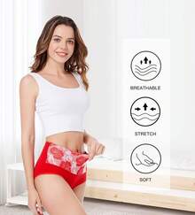 Women's Cotton High Waist Tummy Control Panties Jacquard Ladies Panty Multipack - Comfort - 簡報 04 - 5 件裝 - 紅色 - 查看 4