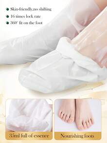 15对/10对/5对/3对/2对维生素E、麦卢卡蜂蜜滋养足膜、烟酰胺美白足膜、山羊奶保湿长管足膜柔肤亮肤