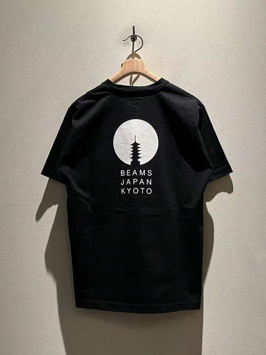 Cross Print Men's Casual Short Sleeve T-Shirt Summer Round Neck Homewear Pajamas Male Tops - 黑色 - 查看 1