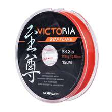 Maruri Victoria Softline Mono Line 120 Meters - Choose Color And Gauge - Rojo - Ver 2
