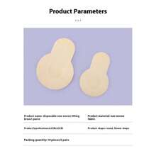 10pcs/20pcs Disposable Lifting Breast Stickers, Anti-Bump Invisible, Traceless, Ultra-Thin, Breathable, Gathered, Lifted, Anti-Drooping, Non-Woven Nipple Stickers, Invisible Nipple Stickers, Anti-Bump Nipple Cover, Women's Underwear Accessories