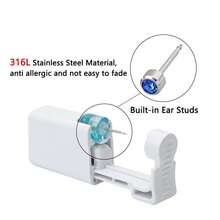 1-10pcs Ear Piercing Kit Disposable Ear Piercing Gun Built-In Ear Studs For Home Self Piercing Tools - Blue - View 5