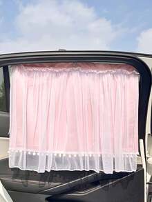 1 件蕾丝双层汽车窗帘，婴儿车遮阳遮光窗帘，带吸盘，用于侧窗和后窗，防紫外线