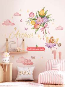 1 件 30*120 厘米玫瑰花束公主白马城堡墙贴，花卉仙女贴花，适用于儿童房、公主房、托儿所，可移除且自粘