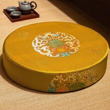Seat Cushions & Backrest Pillows