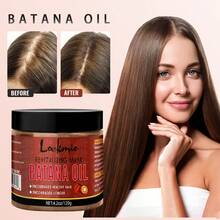 100%纯天然巴巴苏油，强韧秀发，丰盈发丝，消除分叉，修复受损发质，防止断发，滋养保湿，护发精华，抚平毛躁，适合所有发质，是感恩节、圣诞节和其他节日的绝佳礼物。