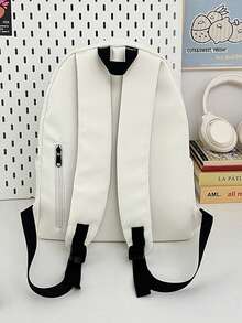 1pc Women's School Bag Commuter Bag Backpack Purse,With Multi Compartments,With Adjustable Strap,Cartoon Print,Large Capcity,For Middle/ Senior High School,Casual,Preppy,For College Students,Gift For Men Or Women - Multicolor - View 5