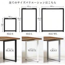 Table Bases - White - View 2