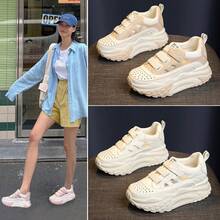 Women Chunky Shoes - 白色 - 查看 5