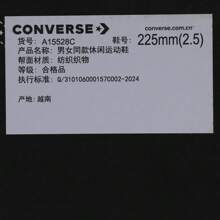 Converse 女士 Chuck Taylor SEASONAL 低帮帆布运动鞋 A15528C - 粉色 - 查看 6