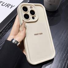 Basic Phone Cases - Ivory White - View 10