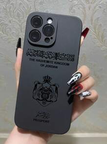 1 pieza Funda de teléfono negra antideslizante con diseño de águila creativo compatible con iPhone 17/17 Air/17 Pro/17 Pro Max, Honor, Redmi, Galaxy A04e/A05s/A13/A14/A15/A34/A35/A50/A52/A53/A54/S21/S22/S23/S24/S25/S25Ultra, 6A/7A/8A, 12T/13T/14T, resistente al agua, a los golpes, a las caídas y a los arañazos