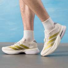 阿迪达斯男士 ADIZERO BOSTON 13 缓震回弹透气训练竞速跑鞋 JS4947，2026 新款上市 - 白色 - 查看 6