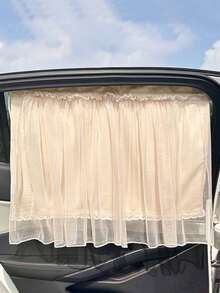 1 件蕾丝双层汽车窗帘，婴儿车遮阳遮光窗帘，带吸盘，用于侧窗和后窗，防紫外线