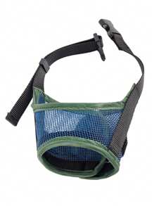 Dog Muzzle Suitable For Small, Medium & Large Dogs, Anti-Bite, Breathable, Adjustable, Water-Resistant Pet Muzzle, Dog Mask For Training & Grooming
