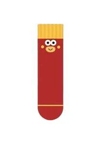 1 Pair Of Women's Socks, Ugly, Funny, Funny, Fashionable Socks, Odor-Proof Sweat-Absorbent And Breathable Socks, Socks Suitable For Daily Wear In All Seasons