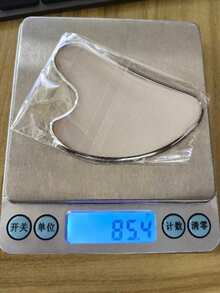 1pc Stainless Steel Heart-Shaped Gua Sha Board, For Facial Massage, Portable Muscle Relaxation Massage Board, Stainless Steel Gua Sha Facial Tool - Facial Massage Tool - Smooth And Durable Metal Gua Sha Board For Face And Body, Reduce Swelling - Heart-Shaped Massage Gua Sha Board (Silver) Stainless Steel Gua Sha Facial Tool, Facial Gua Sha Board, Metal Gua Sha Board, Skin Tightening Massage - Multicolor - View 10