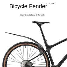 ENLEE Bicycle Fenders Gravel Flat Handle Road Cart, Front And Rear Universal Gear Water Plate With Rear Quick Disassembly. - Black - View 7