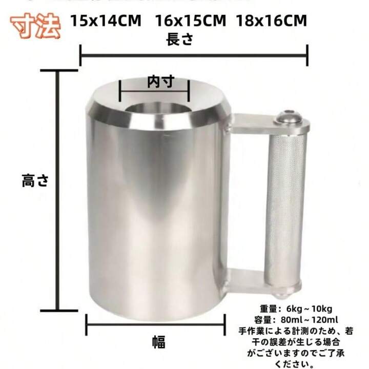 ダンベル ジョッキ TVTKEダンベル ジョッキ プロバーベル スチールダンベルカップ