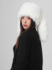 1pc New Sweet & Cute Soft Plush Long Ear Rabbit Ear Protection Hat, Warm Outdoor Lei Feng Hat, Solid Color Casual Polyester Embroidered