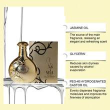 Nyla Perfume Prestige, Unique Nyla Perfume - 80ml Unisex Eau De Parfum, A Luxurious Blend Of Fruity, Floral & Warm Woody Notes For An Elegant, Lasting Scent - 濃烈香調 - 查看 7