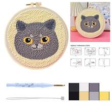 一套成人蓝色猫咪刺绣套装，包含所有工具和材料，可用于DIY礼品和家居装饰，尺寸为7.87*7.87英寸