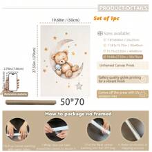 1件婴儿房墙饰。泰迪熊主题儿童房墙画，月亮星星图案儿童房装饰画，可爱小熊气球海报，儿童房装饰，婴儿礼物，复古可爱励志海报，儿童礼物。女孩房装饰，游戏室装饰，幼儿房墙饰。 - 彩色 - 查看 18