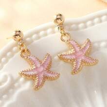 1 Pair Cute Mini Pink Design Earrings, All-Season - Baby Pink - View 3