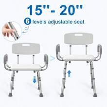 HOMLAND Silla de Ducha para Ducha Interior con Brazos y Espalda Apto para FSA HSA Asiento de Ducha Resistente de 500 Libras para Tina Asiento de baño de Seguridad Ajustable en Altura para - Blanco - Ver 4