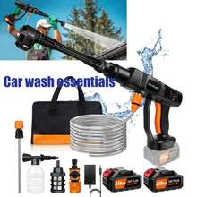 Royalswill Cordless Pressure Washer, Max 350W 45 BAR, Portable Power Washer Cleaner 3.0 Ah Battery Operated High Pressure 652PSI Car Wash Unit, Jet Washer, For Washing Cars, Watering Plants, Cleaning Floors (With Batteries) - 黑色 - 查看 1