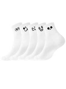 5 pares de calcetines informales hasta el tobillo con estampado de expresiones de dibujos animados para parejas, estilo aleatorio