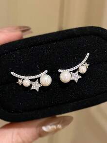 1 件优雅的法式人造珍珠星形耳环，镶嵌锆石，精致百搭的时尚设计个性化耳环适合女性日常、节日、派对穿着，是送给好朋友的理想礼物