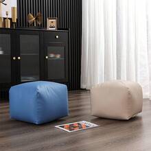 Seat Cushions & Backrest Pillows