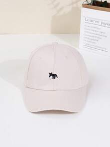 1 pièce Casquette de baseball avec broderie d'animaux rétro - Design de renard de dessin animé à la mode, casquette de soleil réglable snapback pour femmes - Casquette à pic respirante pour le streetwear d'été