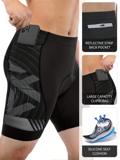夏季男士高性能骑行短裤，带口袋拉链，印花设计，弹性十足，加垫减震，适合山地自行车、公路自行车，四季舒适
