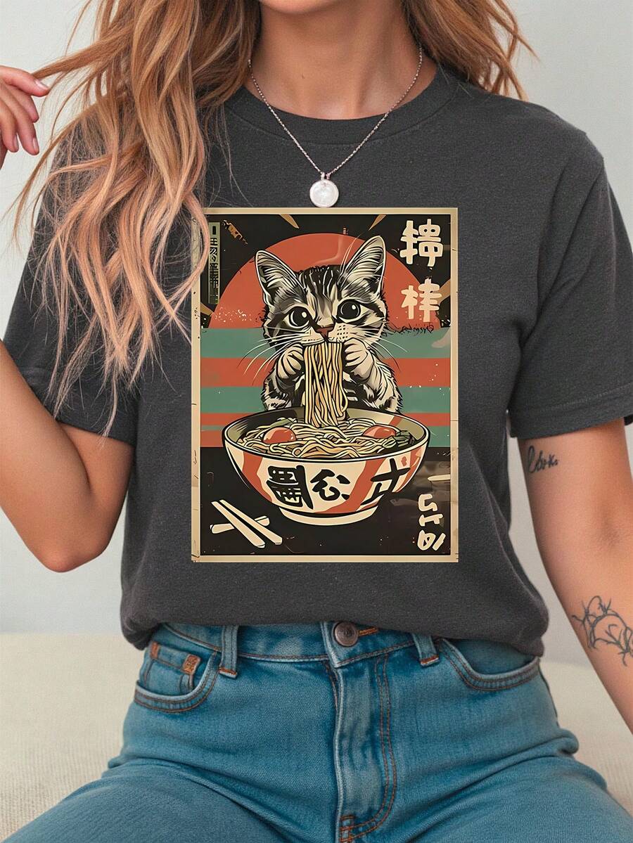 Plus Size Women's Crew Neck Short Sleeve T-Shirt In Deep Grey - Dark Grey - View 1