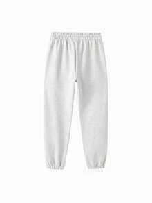 Balabala Pantalones joggers para niñas 2025 Miiiiichan IP, pantalones deportivos casuales y elegantes - Gris claro - Ver 2