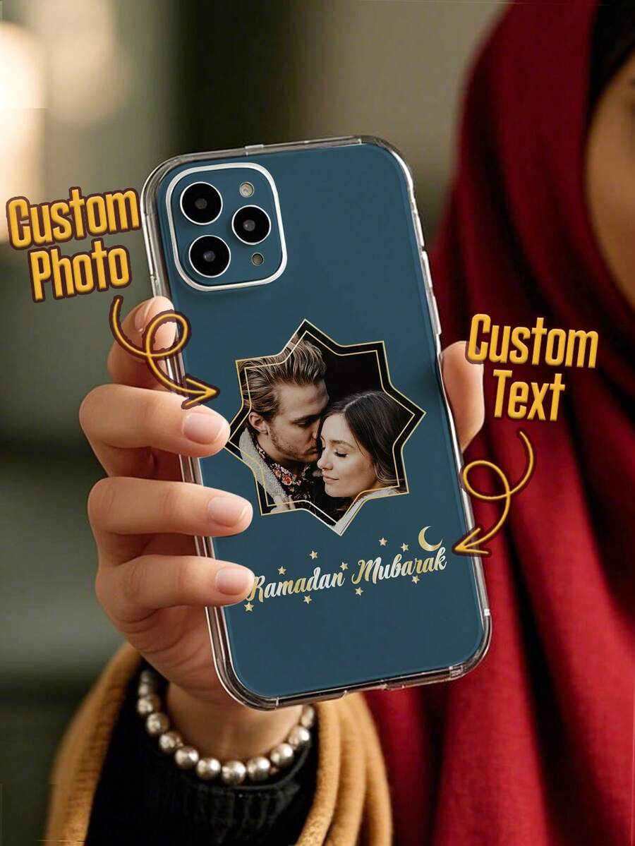 1 pieza Funda personalizada para teléfono con Rama, funda personalizada para teléfono con Luna o Estrella, funda personalizada musulmana con Rama compatible con iPhone 16 Pro Max, funda con Rama, funda islámica, musulmana, funda, regalo para mejor amigo, regalo para mamá/papá/ella/él/novia/novio/esposa/esposo/amigo