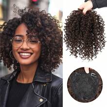 合成短款非洲卷发发片假发，带稀疏发片，增加发量，黑棕色卷发发片