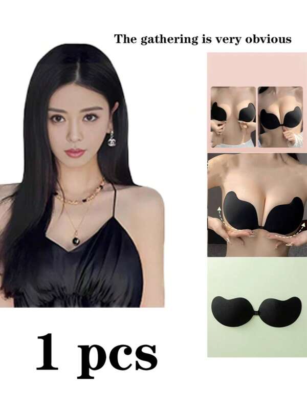 1 对女士无肩带聚拢无缝隐形文胸乳贴，适合派对、婚纱、露背夏季上衣