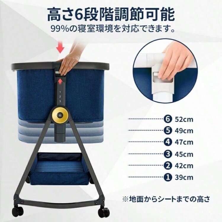ZOOBLY ベビーベッド 添い寝ベッド 折りたたみ ミニ 組み立て簡単