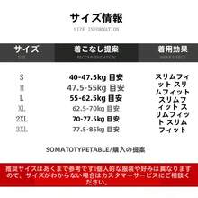 Men Denim Co-Ords - Pantalones DD265 Traje chaleco DD265 - Ver 3