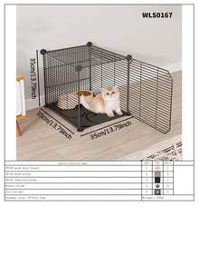 Multi-Layer Cat Cage With Litter Box, Indoor Cat Furniture, Pet Cat Home, Small Size - Multicolor - View 18