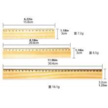 Personalised Wooden 's Ruler - 20 Cm Ruler With Name & Cute Motifs Such As Dino, Rainbow, Bear - Gift For School 2024 For Boys & Girls - School Cone Filling Idea, First Day Of School