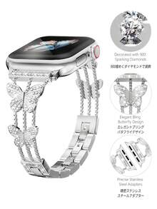 1 Pc Glitter Silver Metal Hollow Butterfly Crystal Diamond Embedded Heart Design Apple Watch Band, Fashion & Creative For Apple Watch Ultra/Series 3/SE/Series 1-8, 38mm-49mm, Elegant Gift For Girlfriend, Boyfriend, Family