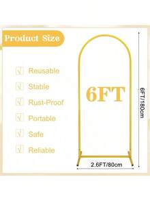1个稳固的金色金属拱形背景架，气球拱门框架，婚礼仪式拱门，适用于生日派对、新娘送礼会、周年纪念日、情人节、毕业典礼、单身派对、伴娘礼物、父亲节、万圣节装饰及礼物、婚礼宾客回礼、生日派对装饰、婚礼用品 - 金色 - 查看 4