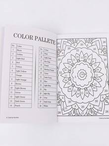 1 Libro de colorear para adultos: 75 ilustraciones hermosas, diseñadas para proporcionar diversión, relajación y alivio del estrés a los adultos a través de experiencias de colorear, que cubren temas como flores, animales, mandalas, paisajes naturales, adecuado para el regreso a la escuela y útiles de aprendizaje. - Multicolor - Ver 7