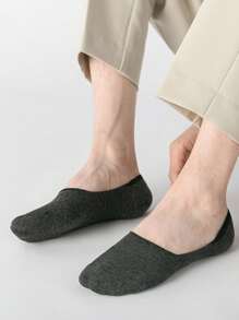 1/10 Pair Plus Size Men's Non-Slip Invisible Socks, Suitable For Daily Wear Or Sports