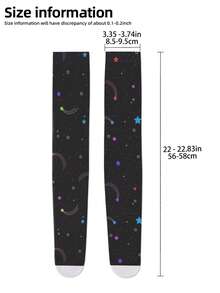 1 双薄款 3D 印花彩色星星和流星雨图案过膝袜 - 梦幻外太空设计，散发神秘魅力 | 360 度数码升华印花过膝袜 - 彩色 - 查看 5